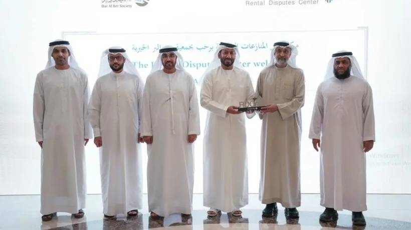 Dubai's Rental Disputes Center Gets AED 1 Million to Expand Support for Tenants Facing Financial Hardship 
